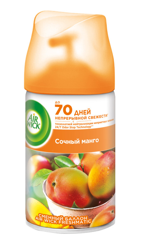 Змінний балон AIR WICK Freshmatic манго 250 мл